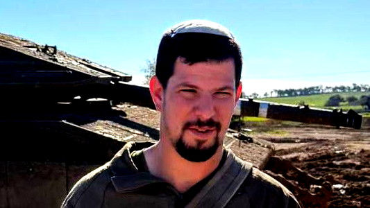 سُمح بالنشر: مقتل الرقيب أفيعاد فولانسكي من القدس في معارك جنوب لبنان وإصابة 4 آخرين