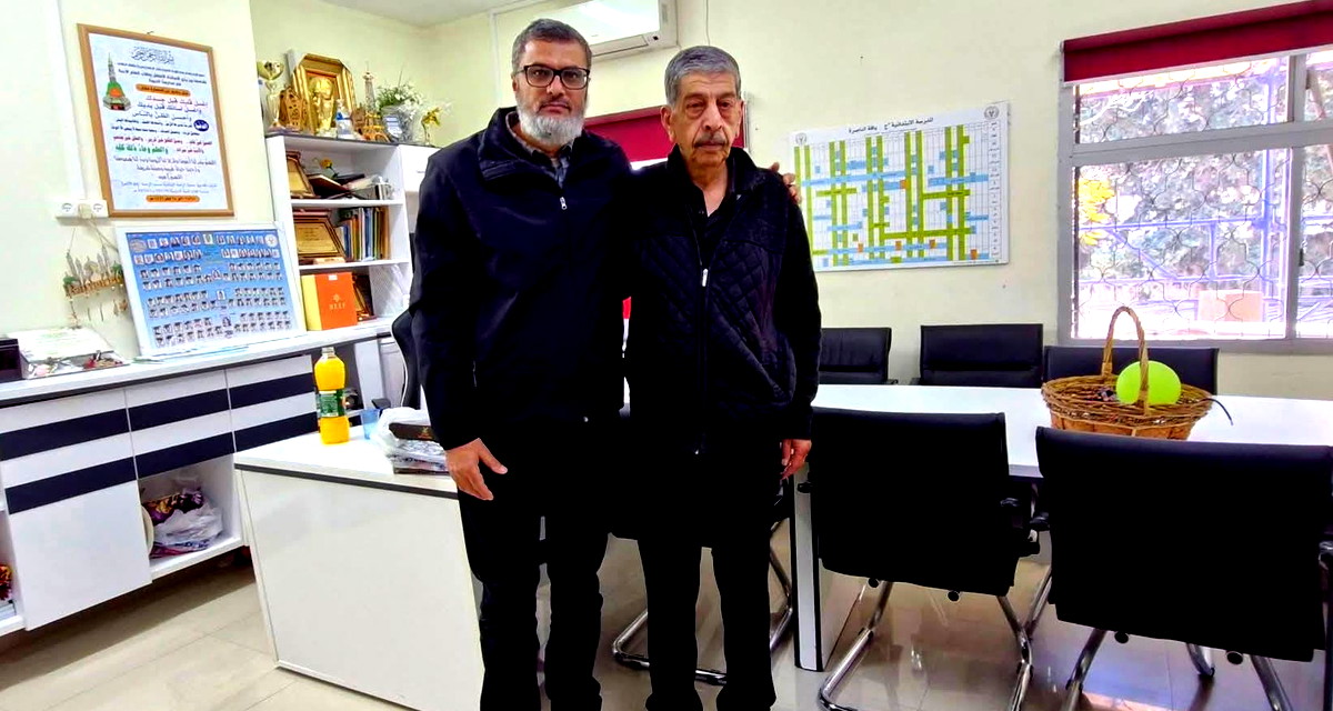 الابتدائية (ج) يافة الناصرة تنعى بوفاة المرحوم حلمي كيلاني