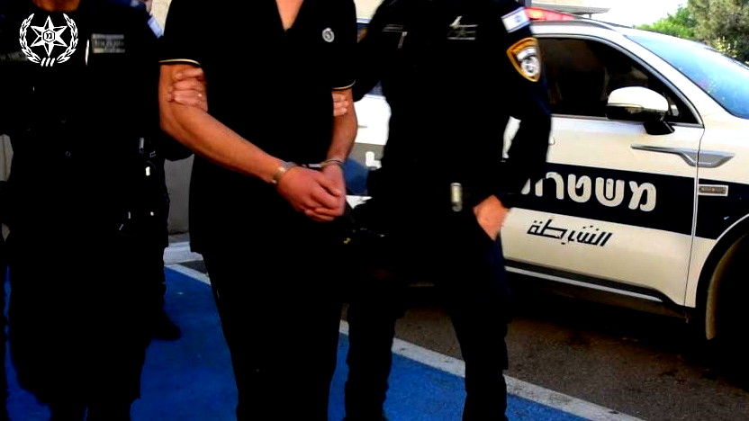 ديمونا: وفاة طفل رضيع في ظروف تراجيدية واعتقال والديه