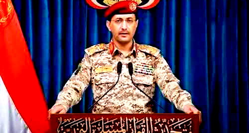 الحوثيون يعلنون الانضمام إلى الحرب والإعلان عن أول عملية عسكرية ضد إسرائيل