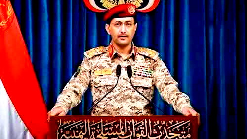 الحوثيون يعلنون الانضمام إلى الحرب والإعلان عن أول عملية عسكرية ضد إسرائيل
