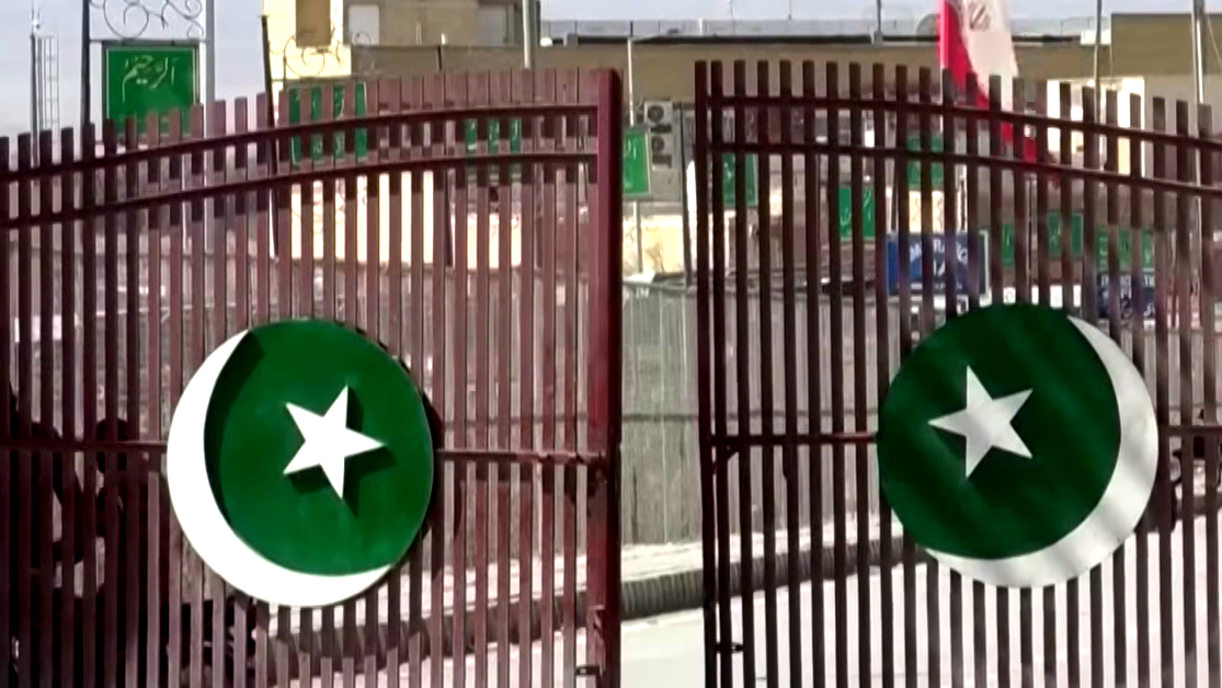 اجتماع رباعي في باكستان لبحث خفض التوتر في الشرق الأوسط