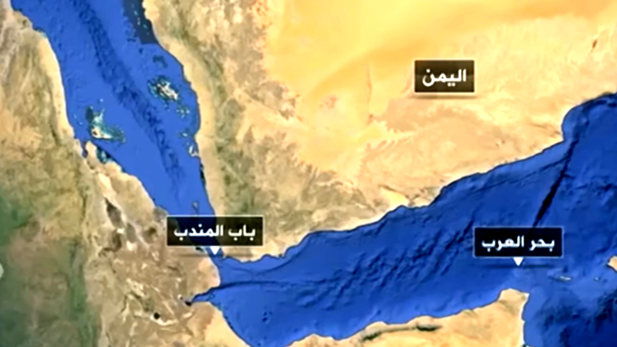تقرير: بعد انخراط الحوثيين في الحرب.. تصاعد تهديدات تعطيل الشحن البحري العالمي