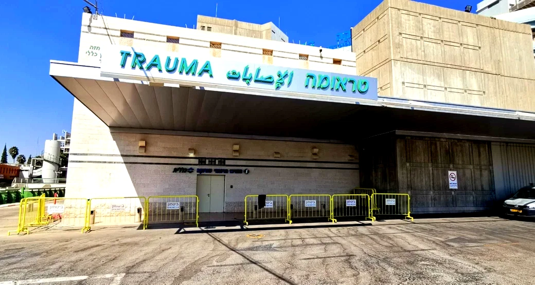 بئر السبع: إصابة خطيرة لرجل  إثر تعرضه للدهس من قبل مركبة 