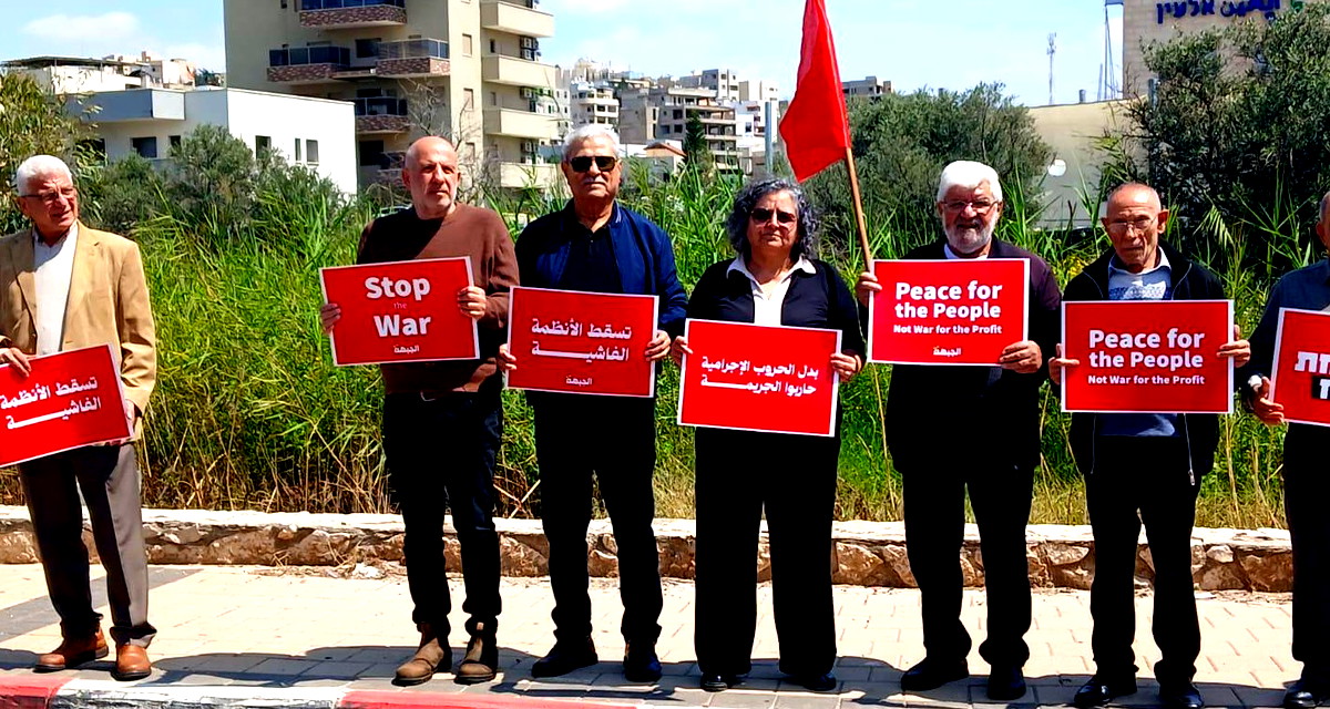 تظاهرات في الطيبة، طمرة وكفرياسيف ضد استمرار الحرب