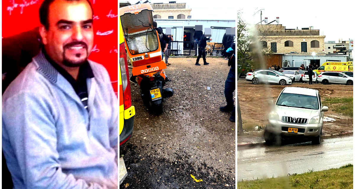 رهط - مقتل سليمان ابو زايد الطوري 53 عاماً من اللد بإطلاق نار