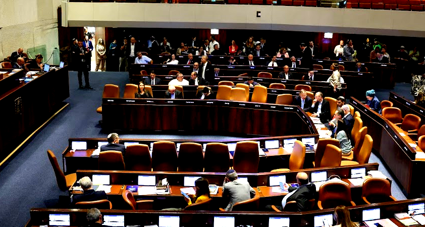 جمعية حقوق المواطن تحذر من إقرار "قانون الإعدام": تشريع عنصري يمس بقدسية الحياة 