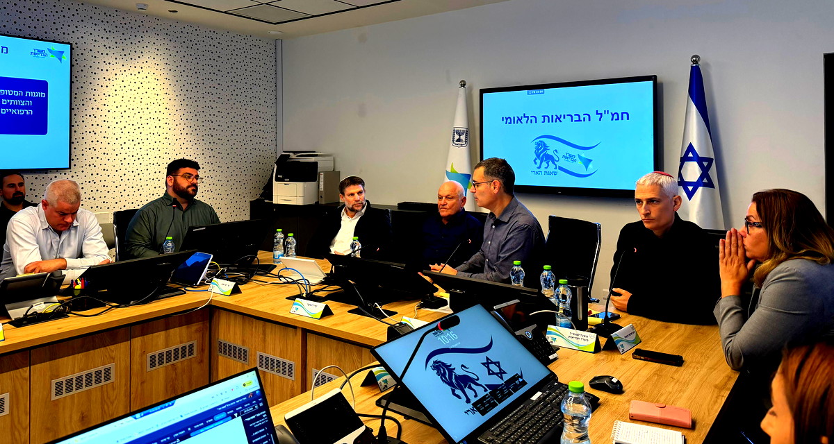 وزير الصحة ووزير المالية يشاركان في تقييم للوضع داخل غرفة العمليات الوطنية لوزارة الصحة بمشاركة إدارة الوزارة (ع.ع)