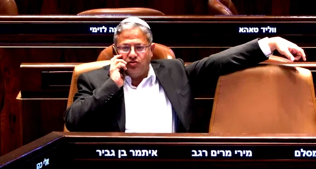 دول أوروبية تحذر من تداعيات قانون إعدام الأسرى على الديمقراطية وبن غفير يدافع عنه ويتحدى الانتقادات 