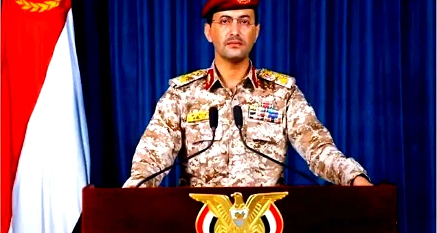 الحوثيون يعلنون عن عملية مشتركة مع إيران وحزب الله اللبناني ضد أهداف حساسة في إسرائيل