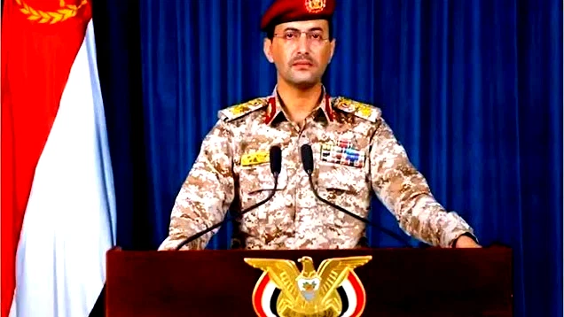 الحوثيون يعلنون عن عملية مشتركة مع إيران وحزب الله اللبناني ضد أهداف حساسة في إسرائيل