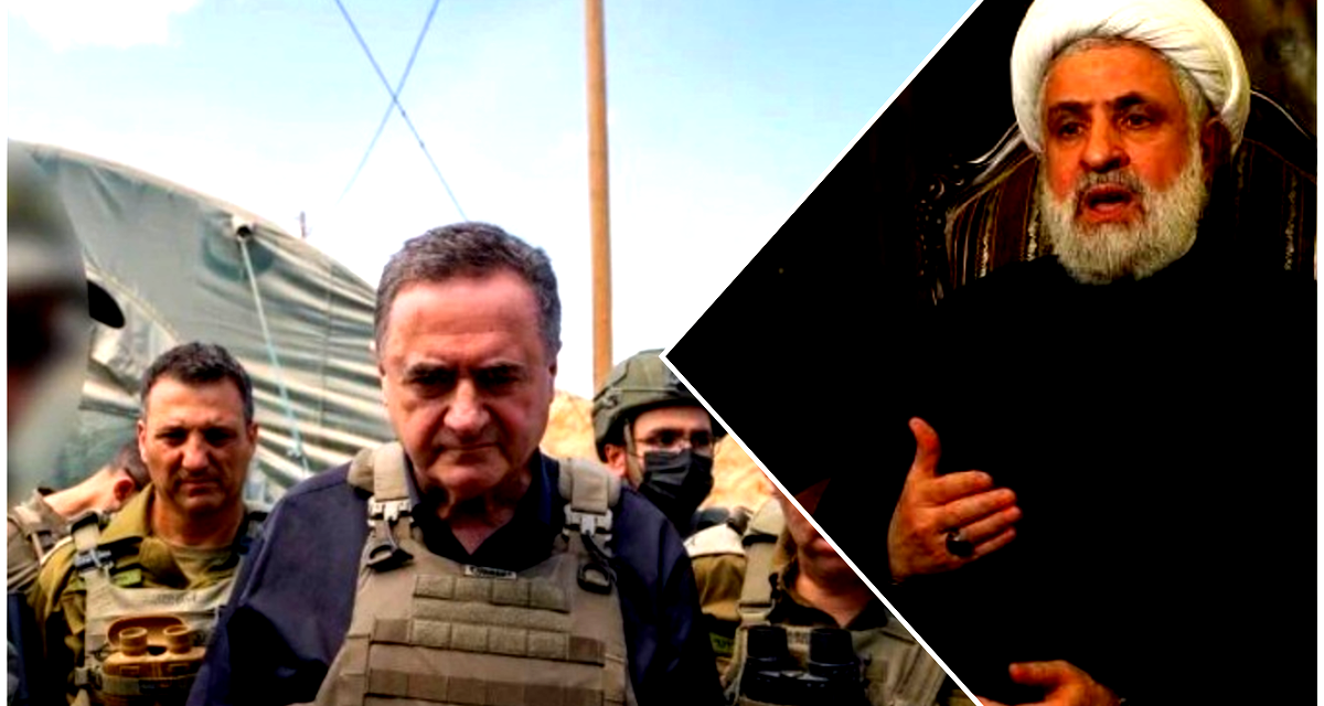 كاتس لنعيم قاسم: "ستدفع ثمنًا باهظًا لإطلاق الصواريخ - ولن تراه لأنك ستكون في الجحيم".