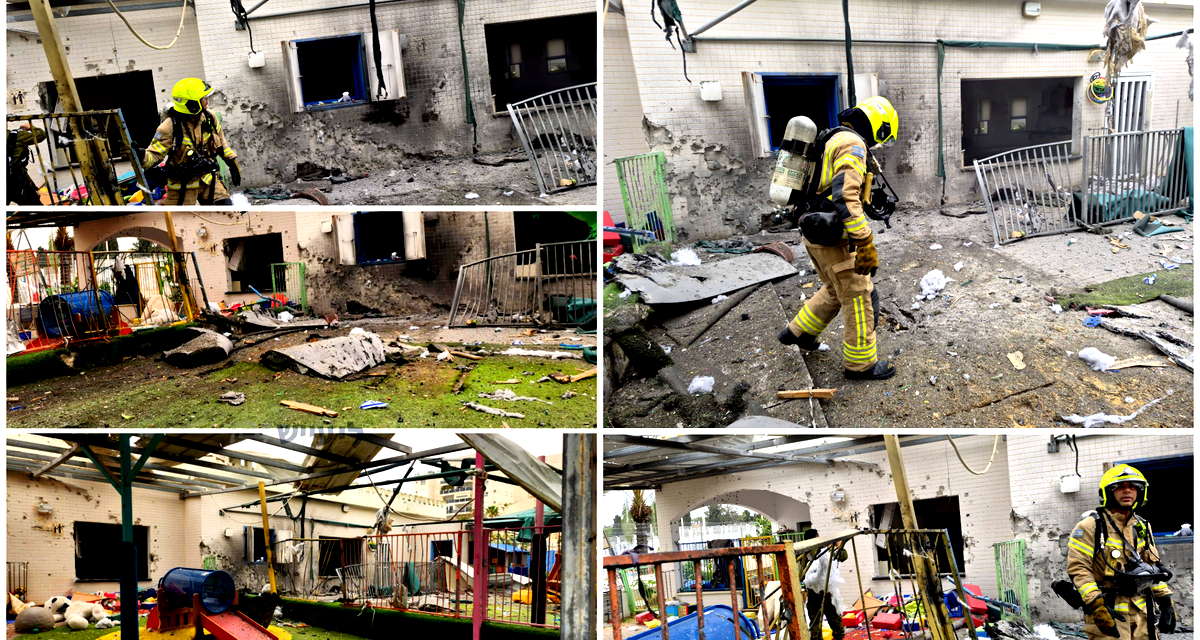 سقوط شظايا صواريخ على روضة أطفال في نهاريا وأضرار جسيمة دون إصابات