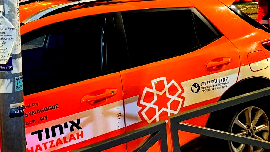 حادث طرق مروع في عرابة: إصابة طفل (12 عاماً) بجراح خطيرة إثر تعرضه للدهس