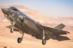 الجيش الإسرائيلي: مروحية قتالية أطلقت الليلة عن طريق الخطأ ذخيرة في منطقة مفتوحة شمال البلاد لا توجد إصابات..والحادث قيد التحقيق