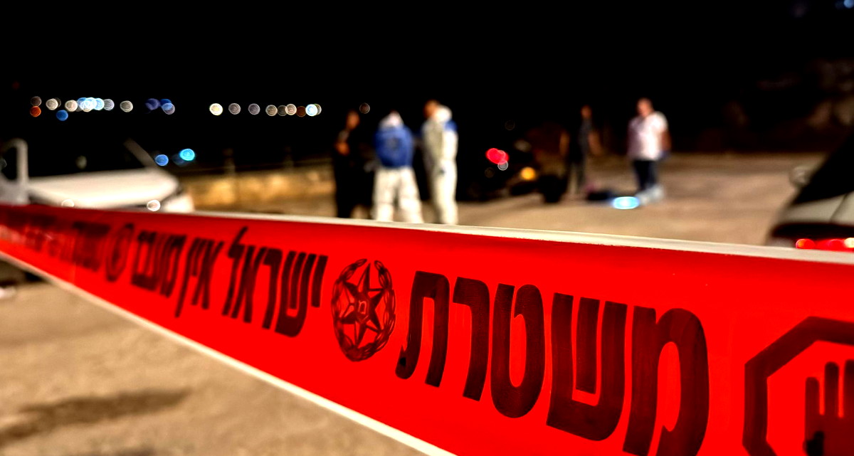 جريمة إطلاق نار في أم الفحم: إصابة شاب بجراح خطيرة