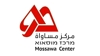 بلدية حيفا تعترف بملاحقة الصحافيين العرب وتبررها بأسباب أمنية