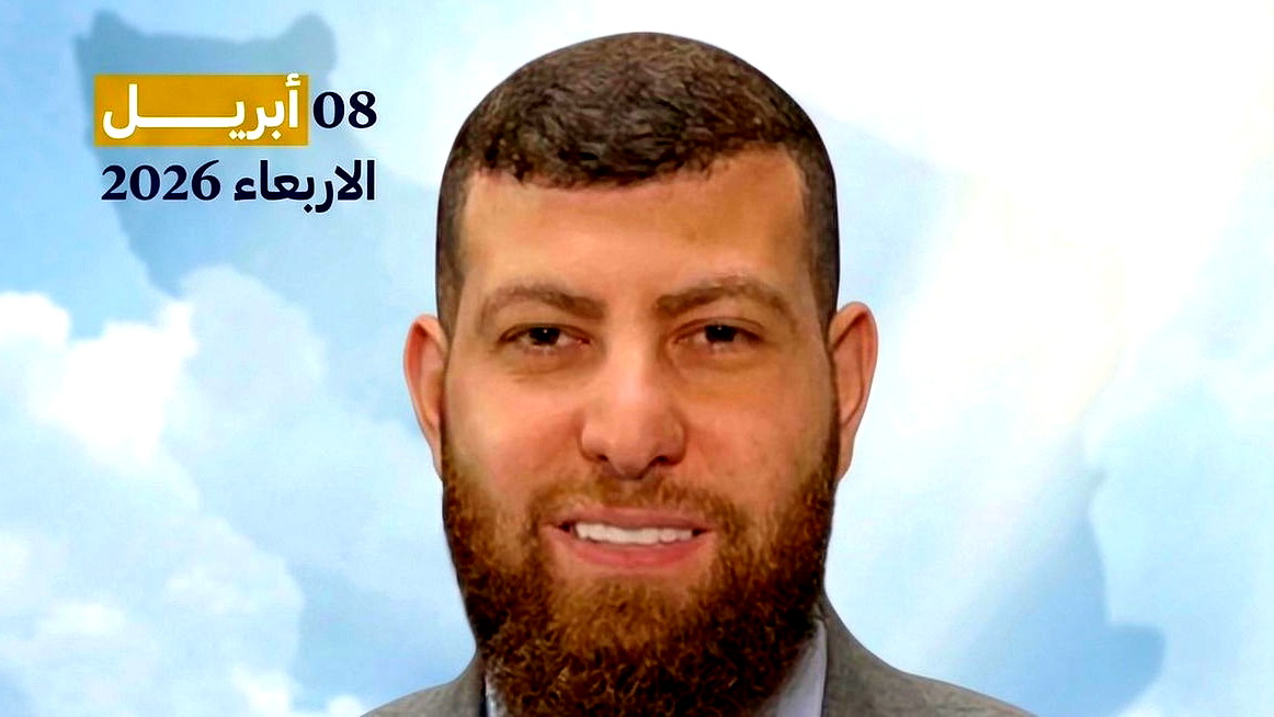 ترامب واستخفاف الطغاة بالناس