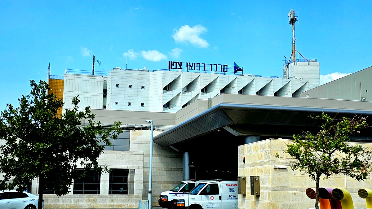 المركز الطبي تسفون (بوريا) يعود إلى نشاطه الروتيني بعد الحفاظ على استمرارية تقديم العلاج الطبي في ظل القصف