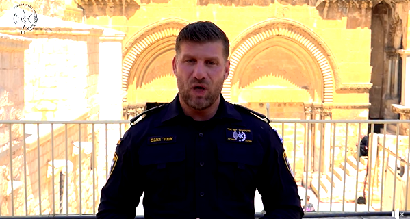 هكذا تستعد الشرطة لمراسم واحتفلات  "سبت النور" التي ستقام يوم 11.4.26 في كنيسة القيامة في القدس.