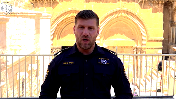 هكذا تستعد الشرطة لمراسم واحتفلات  "سبت النور" التي ستقام يوم 11.4.26 في كنيسة القيامة في القدس.