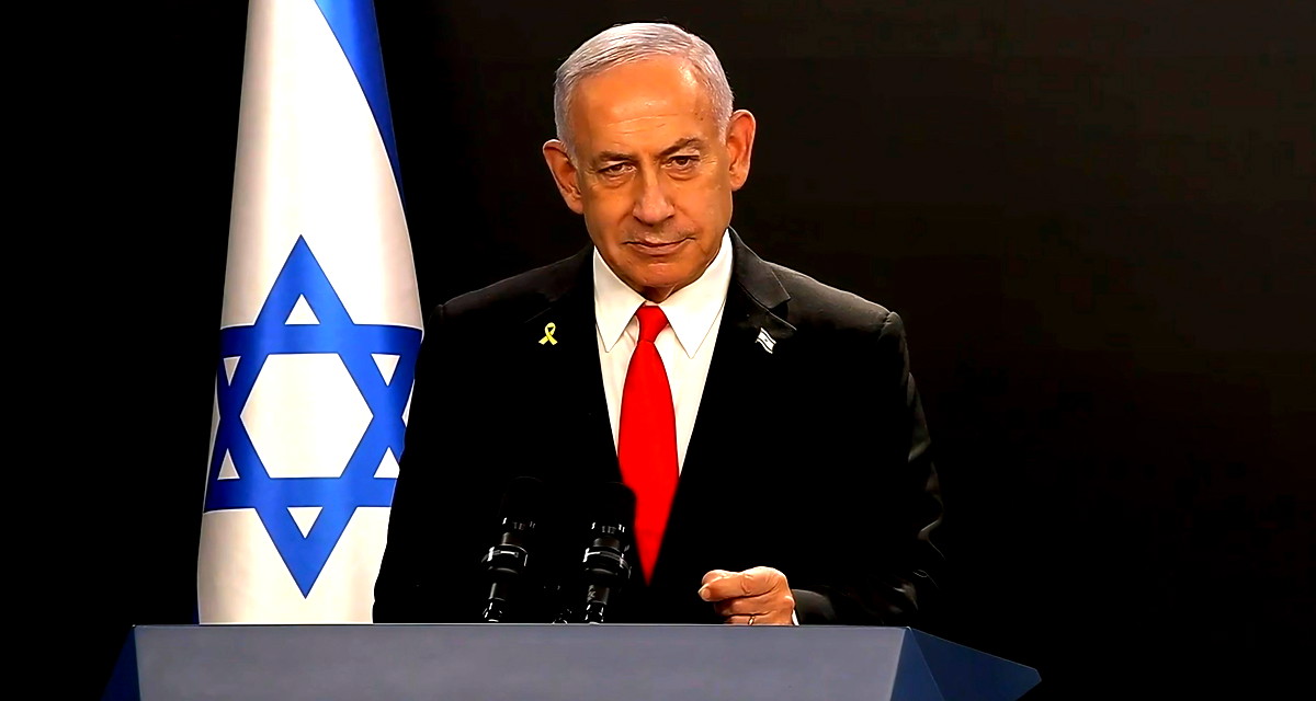نتنياهو يهاجم إسبانيا ويقرر طرد ممثليها من مركز التنسيق في كريات غات