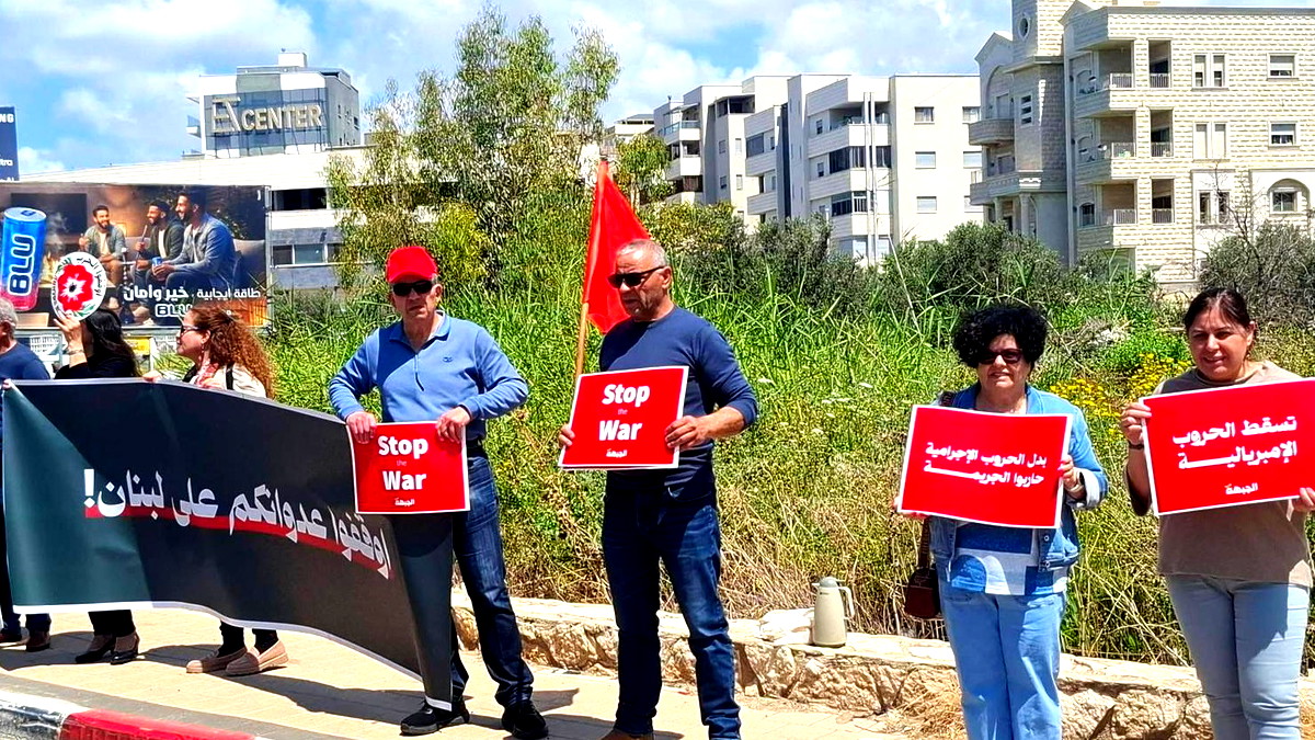 أول احتجاجات منذ وقف إطلاق النار مع إيران وقرار المحكمة العليا بتوسيع عدد المشاركين: مظاهرات في أنحاء البلاد ضد استمرار الحرب في لبنان