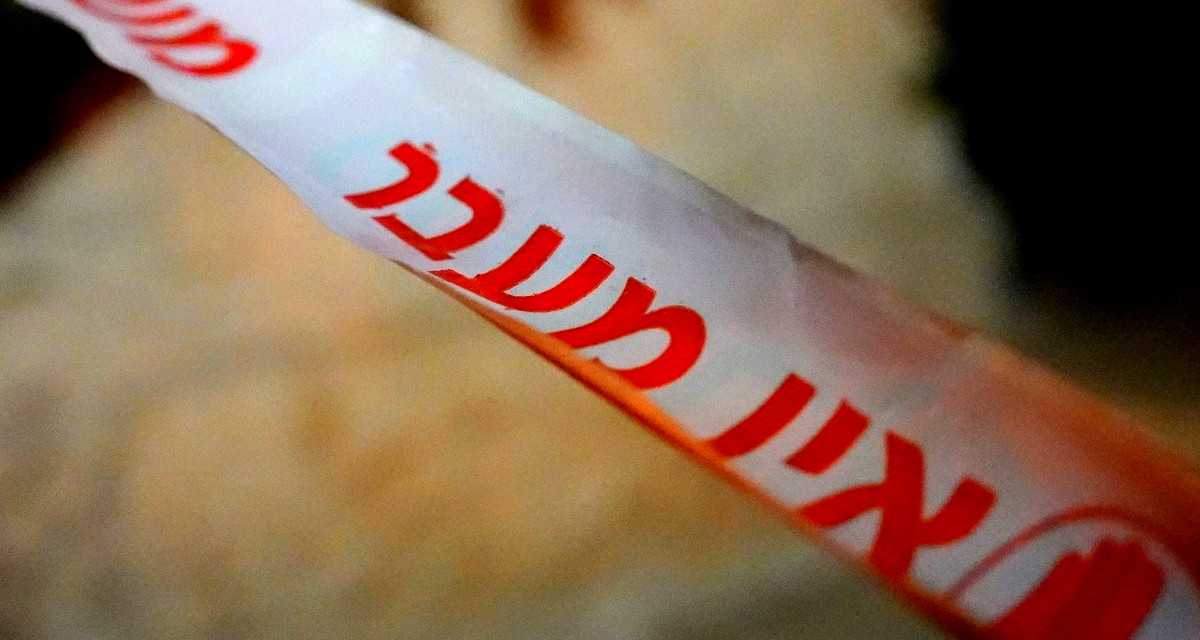 طمرة: إصابة شابين بجراح خطيرة إثر تعرضهما لجريمة إطلاق نار