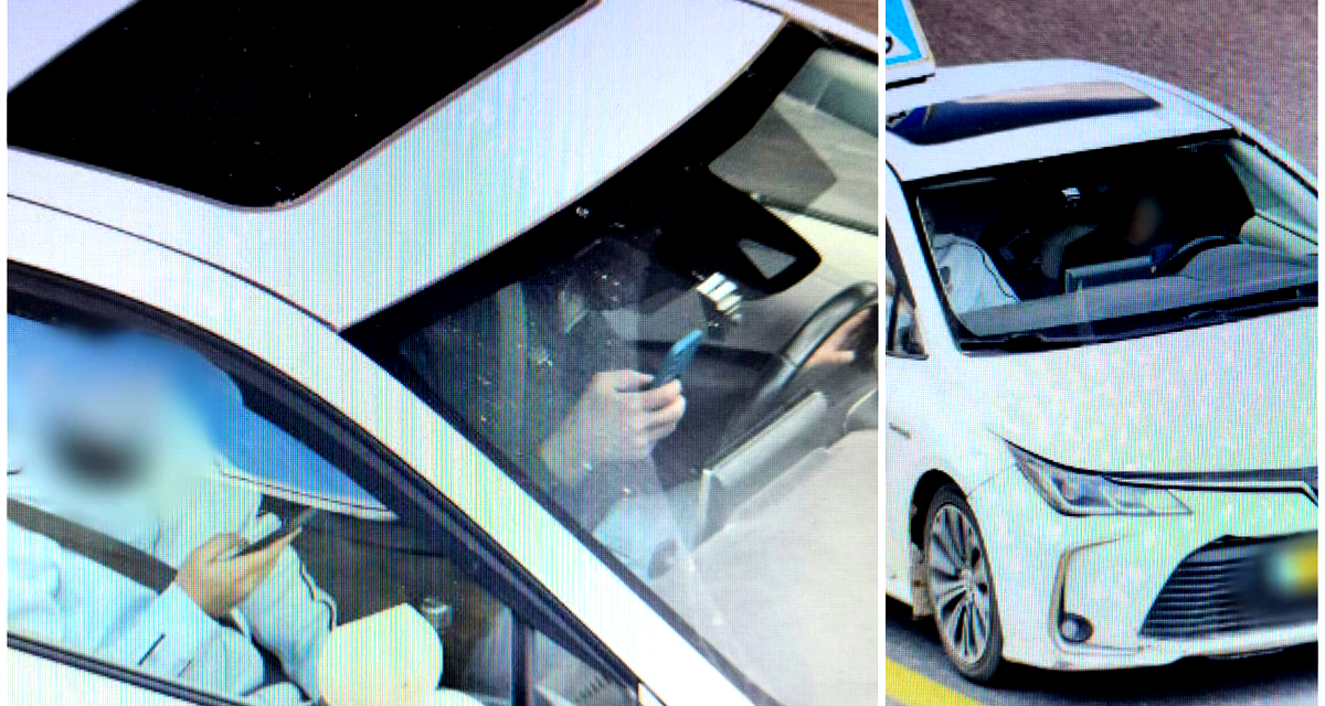 1000 شيكل مخالفة - ضبط معلم سياقة وطالب يستعملان الهاتف خلال درس سياقة في منطقة الناصرة