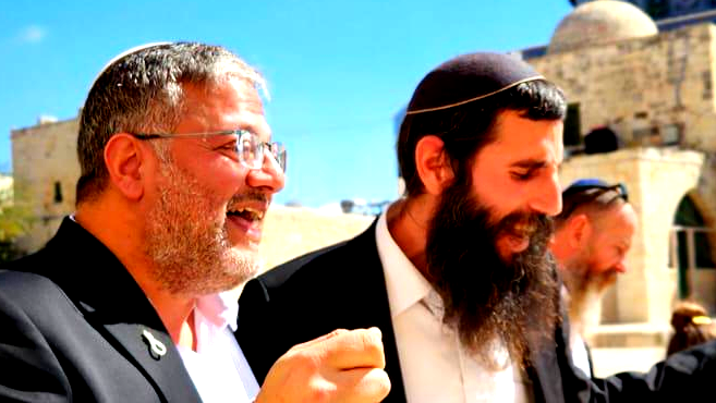 التجمّع يدين اقتحام بن غفير للأقصى والاعتداء على مسيرة سبت النور: تصعيد عدوانيّ خطير