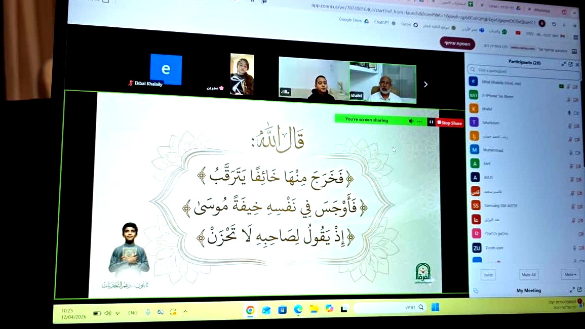 انطلاق ملتقى "ثابتون رغم التحديات" لطلاب فرسان مؤسسة الفرقان لتعليم وتحفيظ القرآن بمشاركة 89 طالبًا من مختلف المناطق
