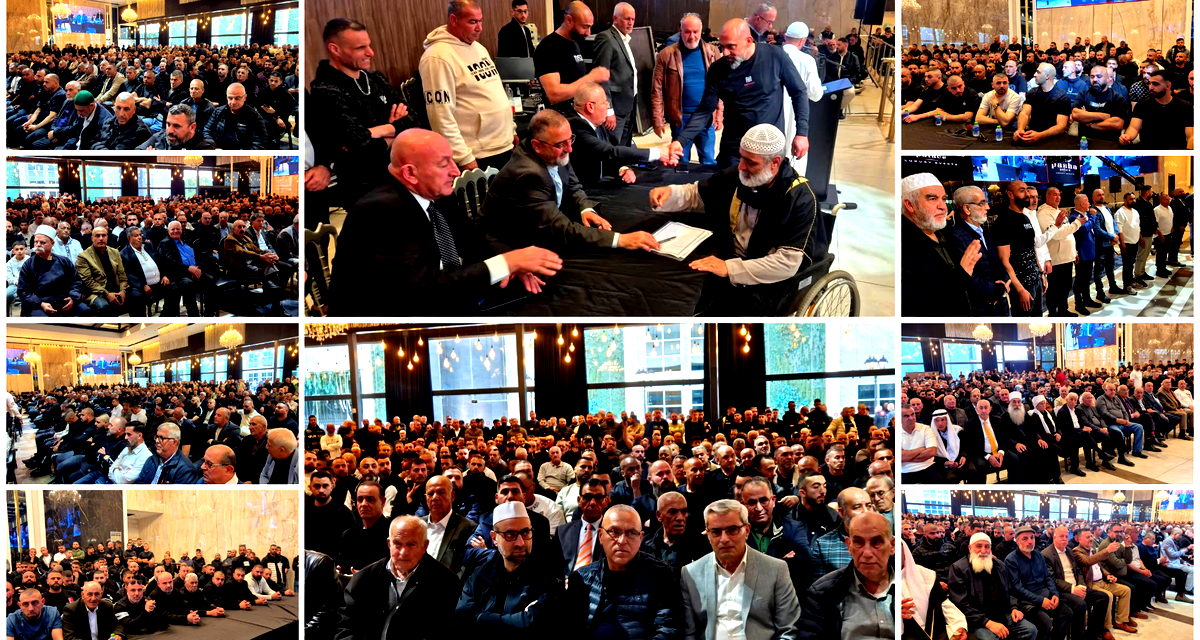 أجواء إحتفالية في البعنة دير الأسد بعد عقد راية الصلح بين عدد من العائلات المتنازعة وإنهاء الخصومة 