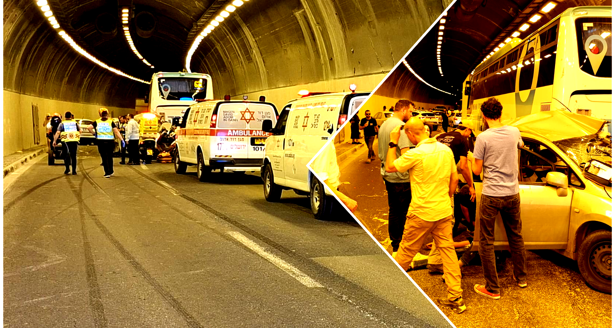 القدس: إصابات خطيرة ومتوسطة في حادث طرق مروع بين 6 سيارات داخل نفق 