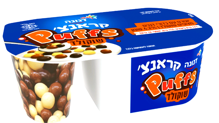 جديد: دانونه كرانش Puffs كرات حبوب كبيرة مغطاة بالشوكولاتة