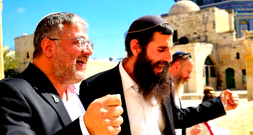 المحكمة العليا تمنح بن غفير والنائبة العامة مهلة أسبوعين ونصف للتوصل إلى اتفاقات 