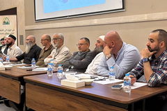 عمّان: انطلاق أعمال مؤتمر لجنة التنسيق لشؤون الحج والعمرة لمسلمي 48