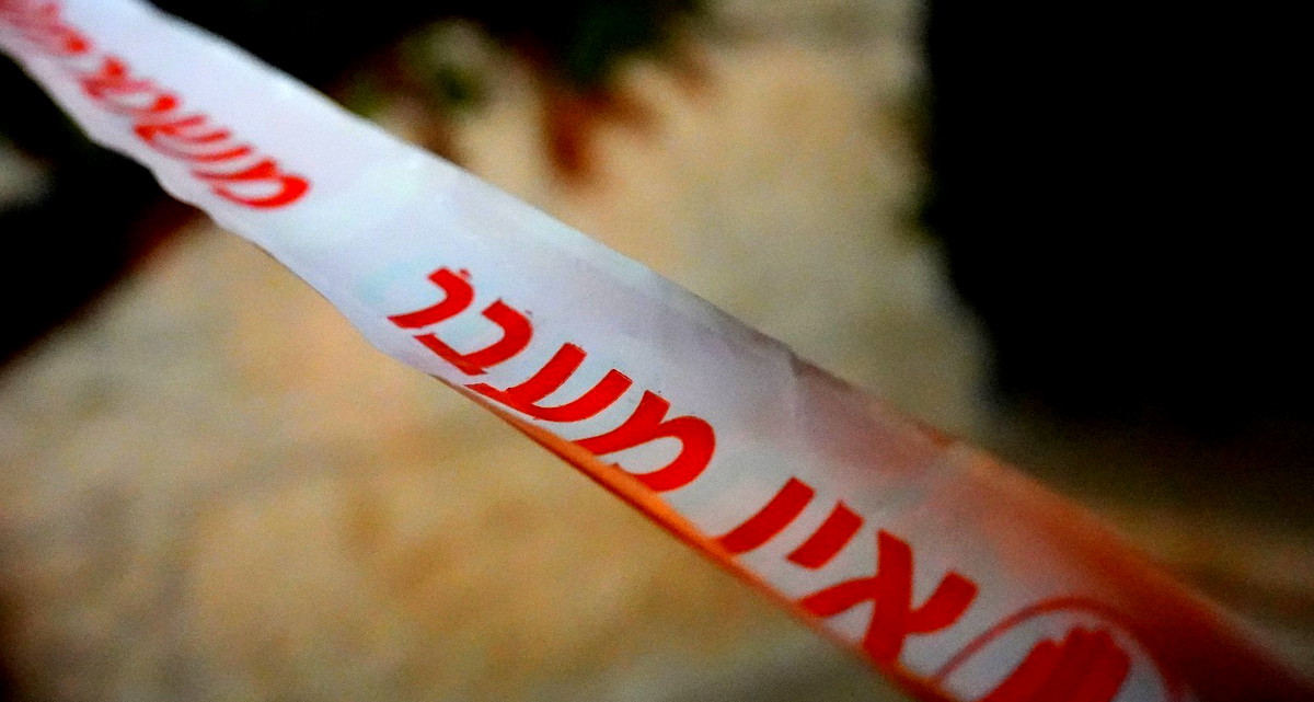 قلنسوة: إصابة مسنة (80 عاماً) بجراح خطيرة إثر تعرضها لحادثة عنف