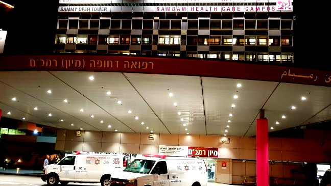 طمرة: إصابة سيدة (66 عاماً) بجراح متوسطة إثر تعرضها لحادث دهس