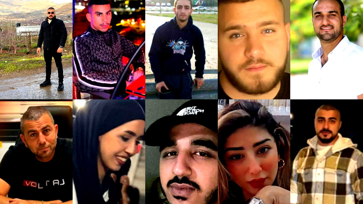 مأساة يعيشها المجتمع العربيّ! 91 ضحية منذ مطلع العام الجاري على خلفية العنف والجريمة