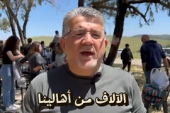 د. يوسف جبارين خلال مسيرة العودة: رسالتنا اليوم هي التمسّك ببلداتنا وحقوقنا
