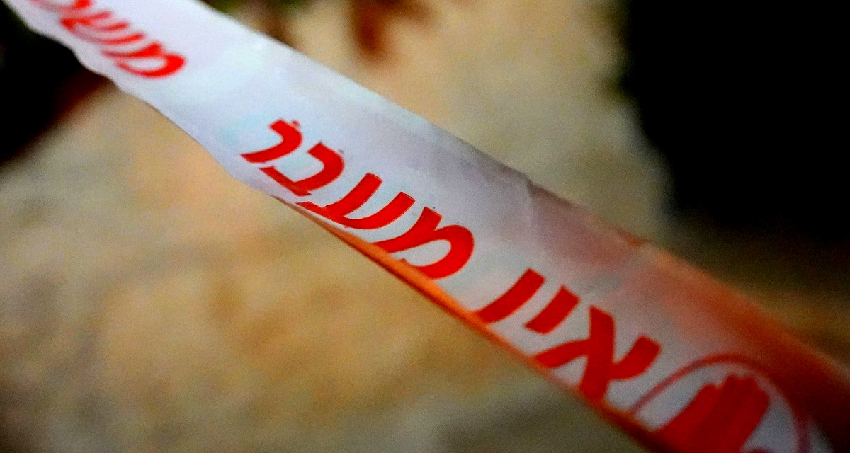 الطيرة: إصابة شاب (18 عاماً) بجراح متوسطة إثر تعرضه لاعتداء خلال شجار