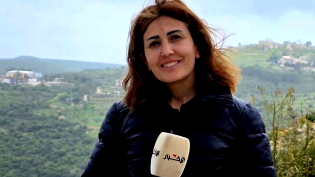 مقتل الصحفية اللبنانية آمال خليل في قصف إسرائيلي استهدف بلدة الطيري.. وزير الإعلام: جريمة موصوفة