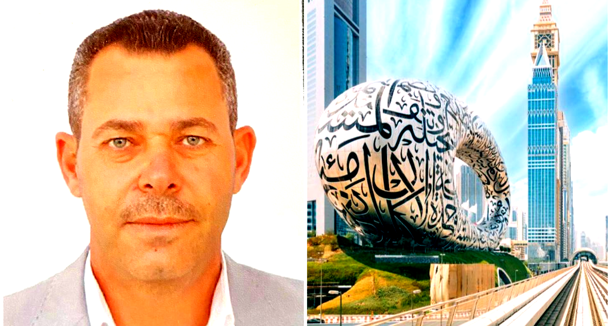 مستقبل استثمارات عرب ٤٨ في الإمارات  