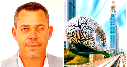 مستقبل استثمارات عرب ٤٨ في الإمارات