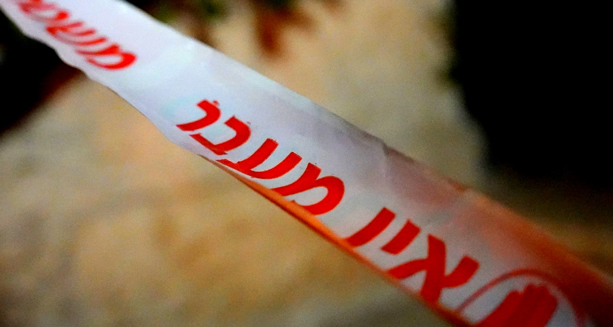 جريمة إطلاق نار في الطيبة: إصابة رجل (52 عاماً) بجراح متوسطة