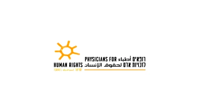 تقرير جديد لأطباء لحقوق الإنسان: العاملون الفلسطينيون في جهاز الصحة في إسرائيل يُخضعون لـ"اختبارات ولاء" ويُدفعون إلى تجنّب استخدام اللغة العربية