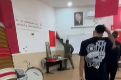 الشرطة تقتحم مقر الحزب الشيوعي في أم الفحم وتزيل أعلام فلسطين.. استنكار من الجبهة والحزب