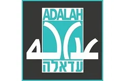عدالة يطالب السلطات الإسرائيلية بالكشف الفوري عن مصير ناشطين أجانب احتجزتهم البحرية الإسرائيلية قبالة السواحل اليونانية
