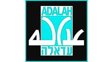 عدالة يطالب السلطات الإسرائيلية بالكشف الفوري عن مصير ناشطين أجانب احتجزتهم البحرية الإسرائيلية قبالة السواحل اليونانية