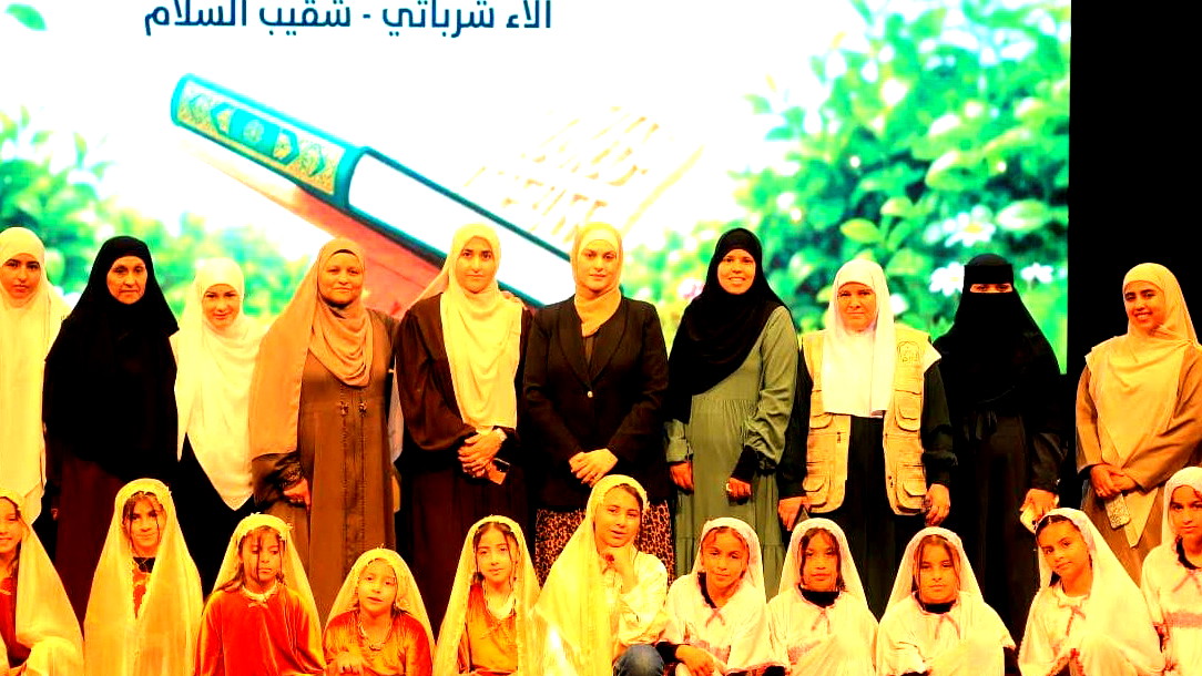 الفرقان تكرّم 5 حافظات جديدات لكتاب الله من النقب: تيماء الطوري، أمينة القريناوي، شروق الدرارجة، ريتاج أبو عنزة وآلاء شرباتي
